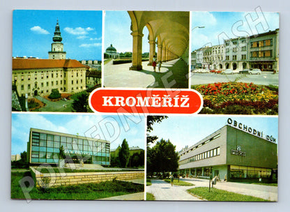 Pohlednice Kroměříž pamětihodnosti 1985 (M28008)