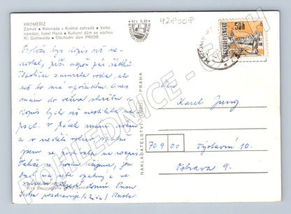 Pohlednice Kroměříž pamětihodnosti 1985 (M28008)