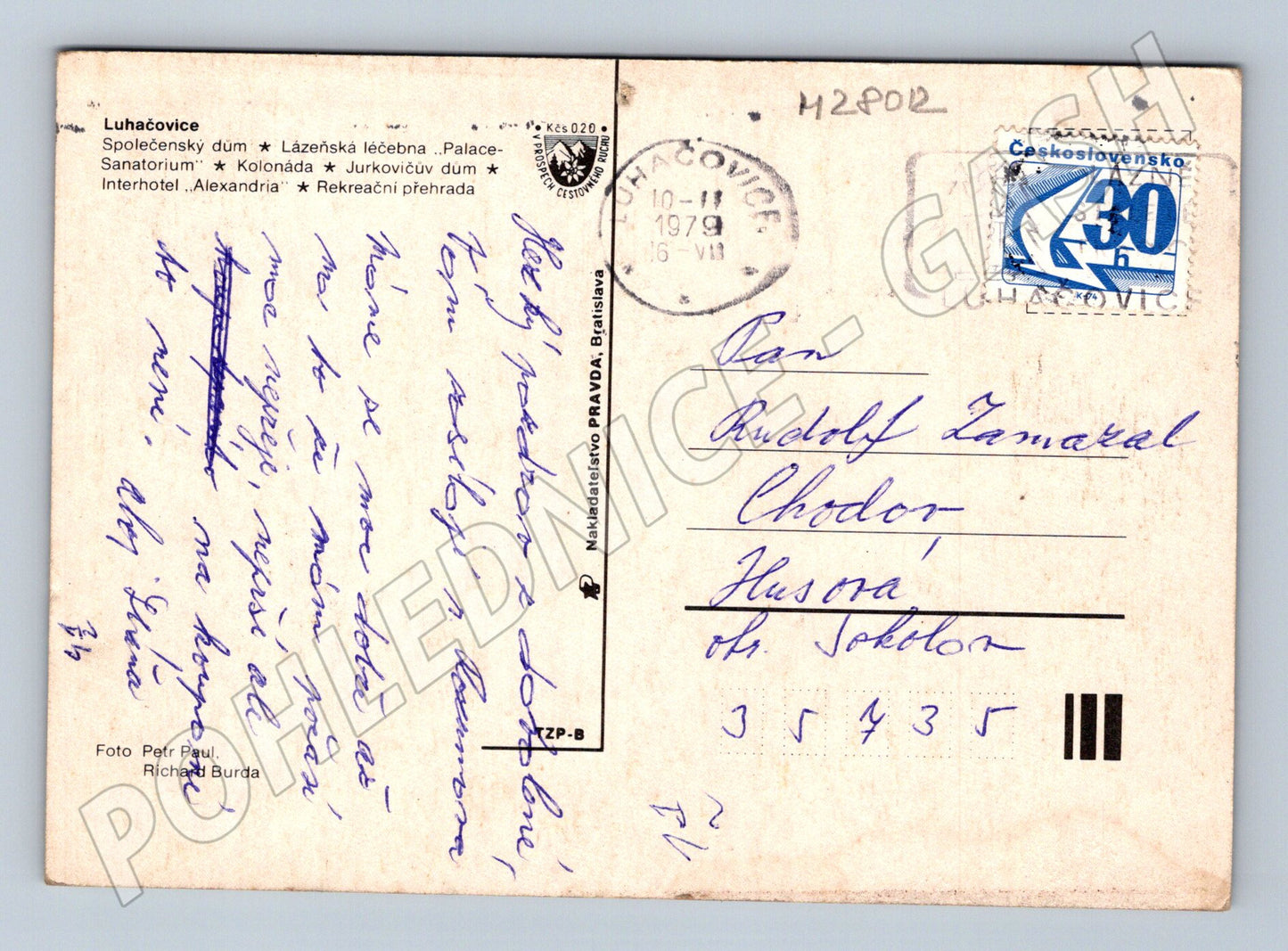 Pohlednice Luhačovice lázně a budovy 1979 (M28012)