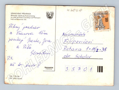 Pohlednice Vranovská přehrada více motivů (M28018)