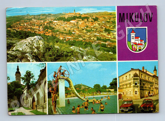 Pohlednice Mikulov celkový pohled a koupaliště 1970s (M28019)