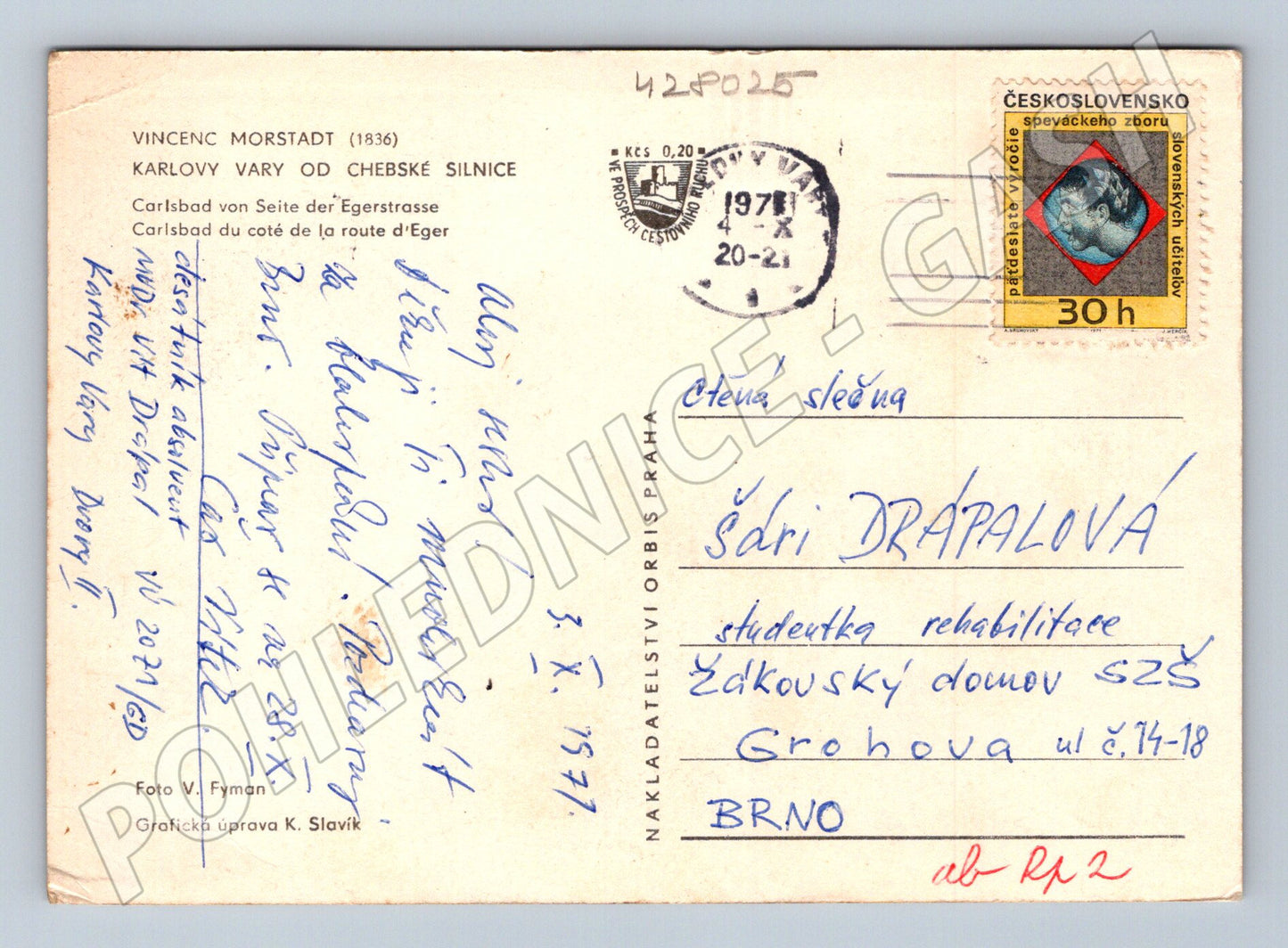 Pohlednice Karlovy Vary dle rytiny Vincence Morstadta 1971 (M28025)