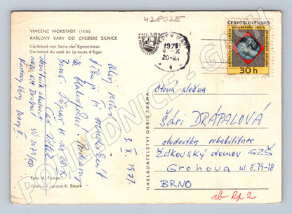 Pohlednice Karlovy Vary dle rytiny Vincence Morstadta 1971 (M28025)