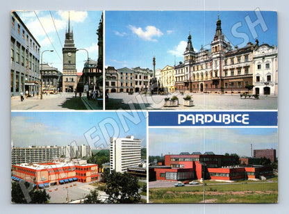 Pohlednice Pardubice městské dominanty 1969 (M28030)