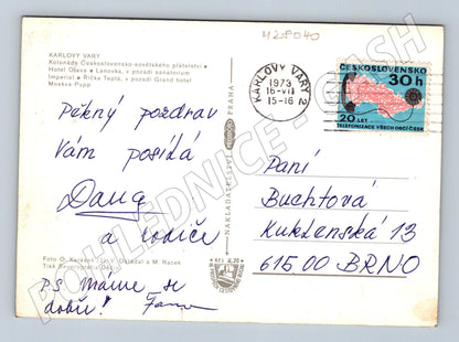 Pohlednice Karlovy Vary různé motivy 1973 (M28040)