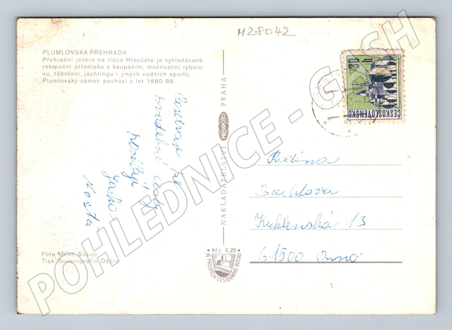 Pohlednice Plumlovská přehrada rekreační zábava cca 1970 (M28042)