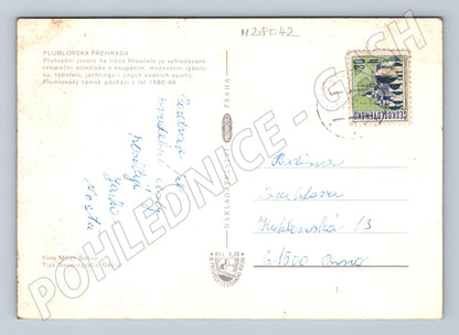 Pohlednice Plumlovská přehrada rekreační zábava cca 1970 (M28042)