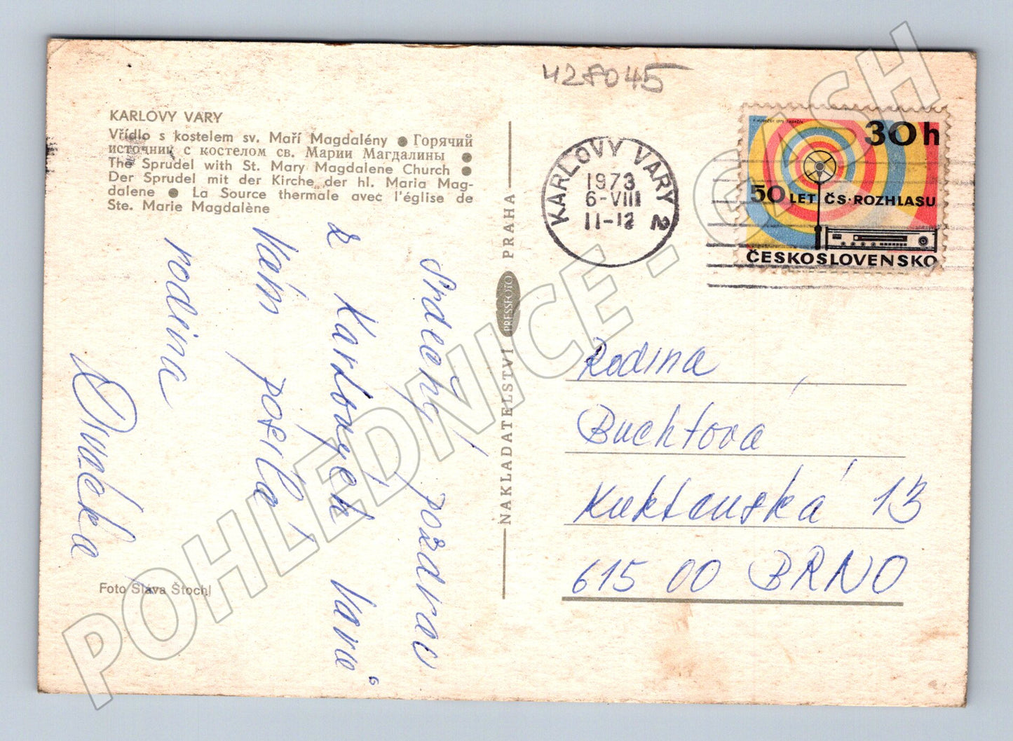 Pohlednice Karlovy Vary chrám Máří Magdalény 1973 (M28045)