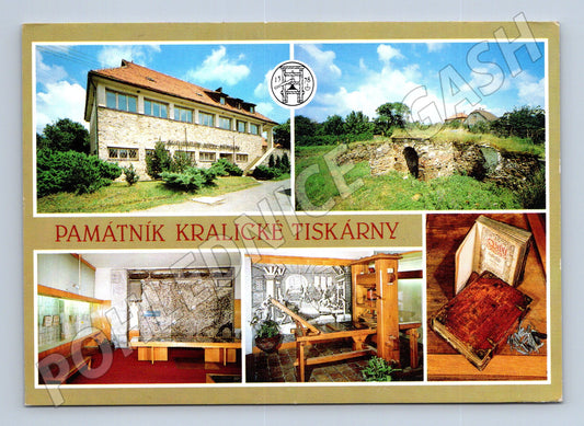 Pohlednice Kralice nad Oslavou Památník tiskárny 1990 (M28047)