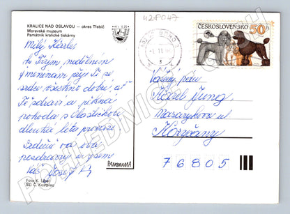Pohlednice Kralice nad Oslavou Památník tiskárny 1990 (M28047)