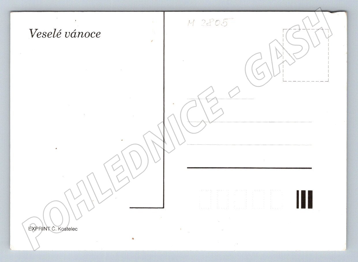 Postcard children and cat Merry Christmas (M2805)