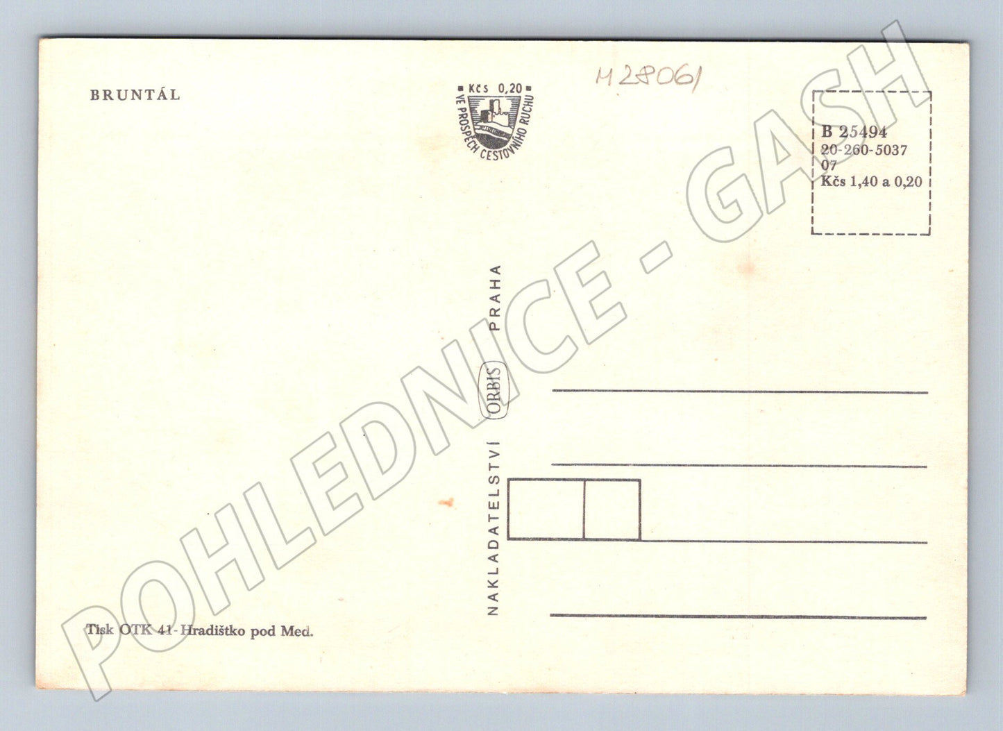 Pohlednice Bruntál různé pohledy (M28061)