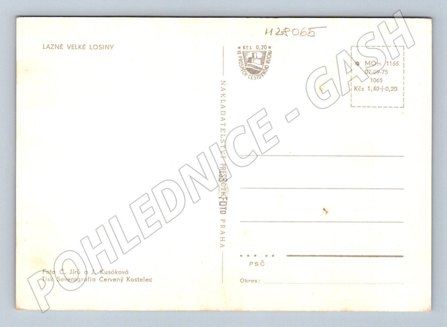 Pohlednice Lázně Velké Losiny lázeňské budovy 1975 (M28065)
