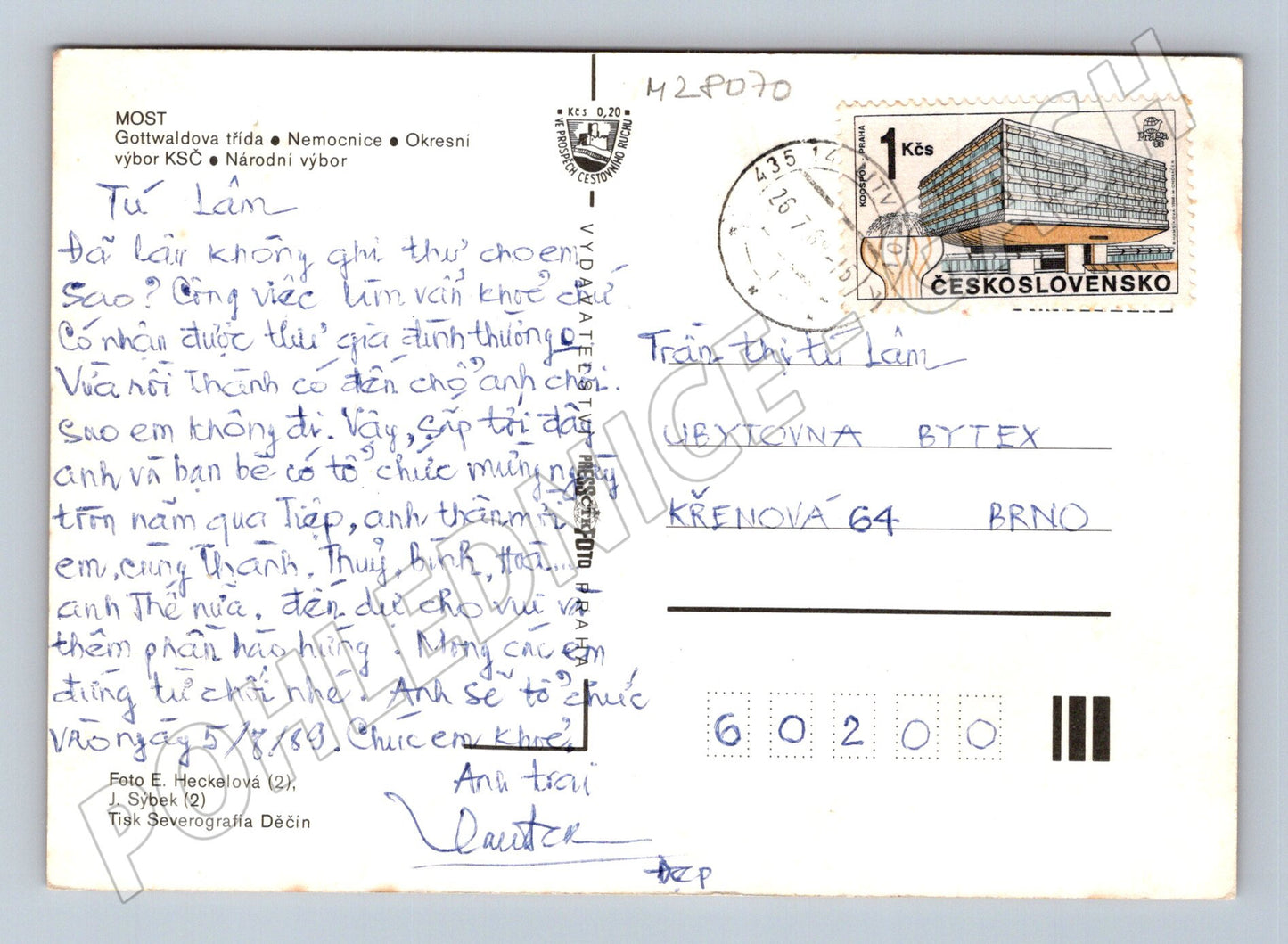 Pohlednice Most budovy architektura 1989 (M28070)