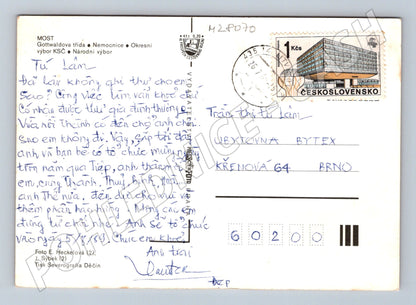 Pohlednice Most budovy architektura 1989 (M28070)
