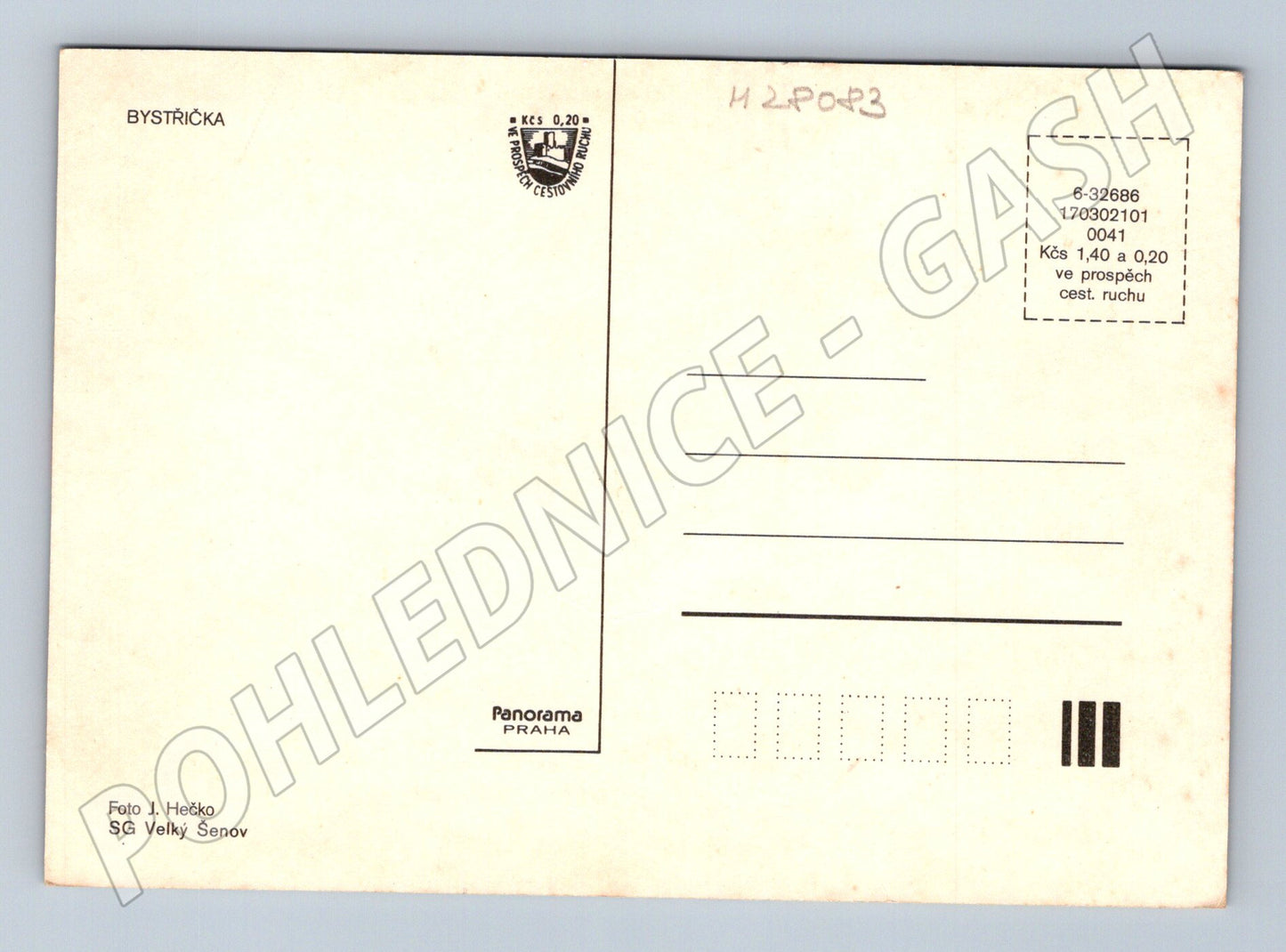 Pohlednice Bystřička přehrada zámek rekreace (M28083)