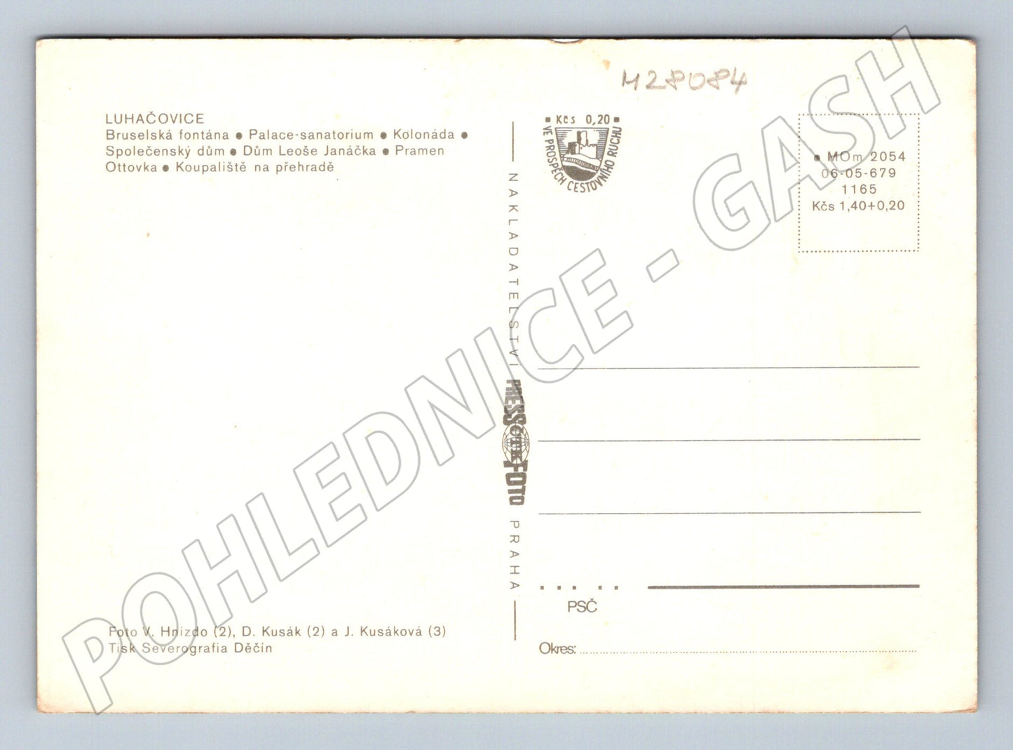 Pohlednice Luhačovice lázeňské stavby a koupaliště (M28084)