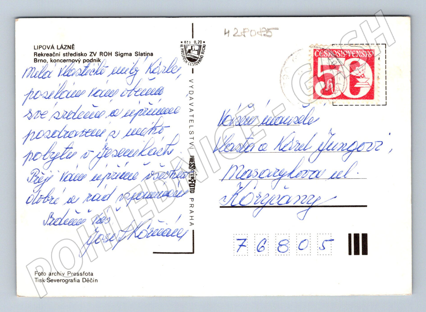 Pohlednice Lipová Lázně rekreační středisko ROH 1979 (M28085)