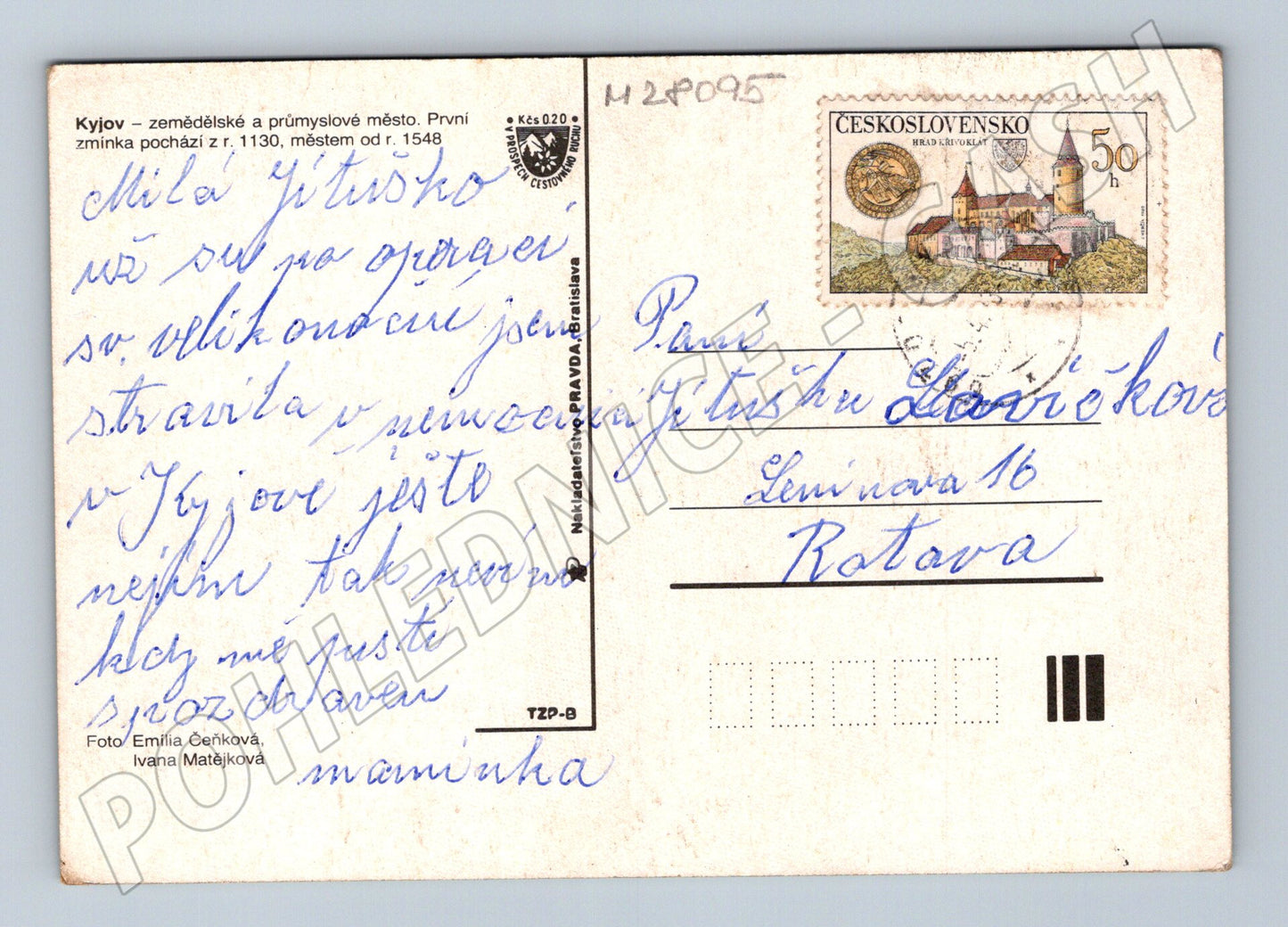 Pohlednice Kyjov městská koláž a folklor 1969 (M28095)