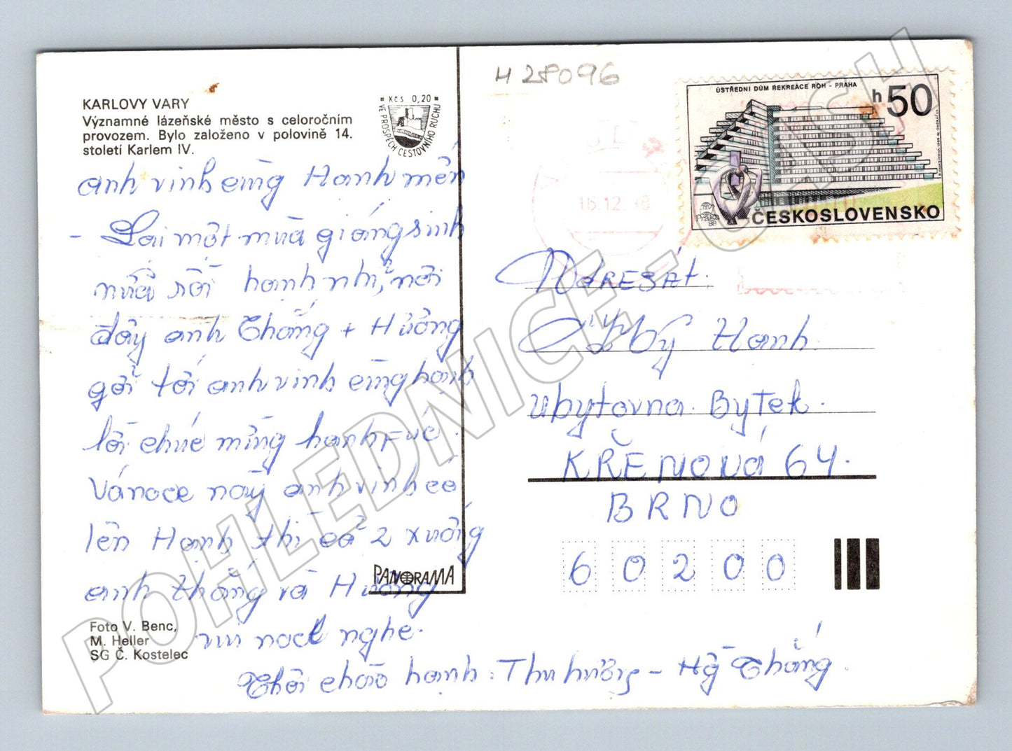 Pohlednice Karlovy Vary zimní koláž 1978 (M28096)