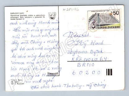 Pohlednice Karlovy Vary zimní koláž 1978 (M28096)