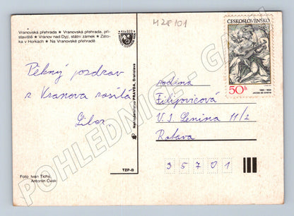 Pohlednice Vranovská přehrada koláž (M28101)