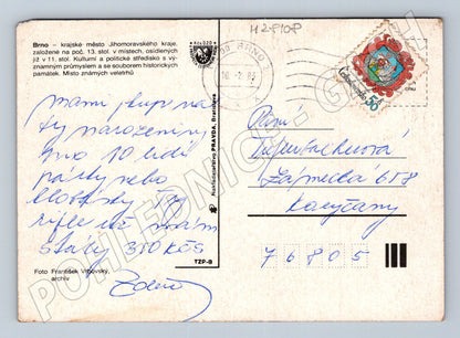 Pohlednice Brno koláž s dominantami města 1983 (M28108)