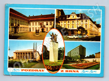 Pohlednice Brno památky a sousoší komunistů 1974 (M28111)