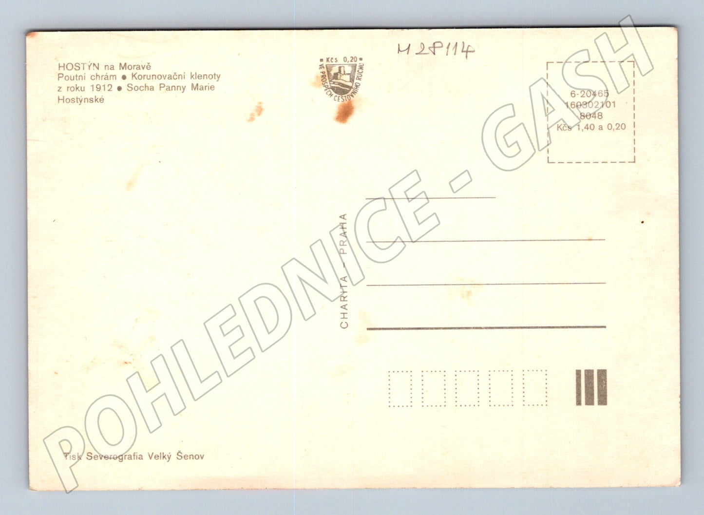 Pohlednice Svatý Hostýn poutní chrám (M28114)