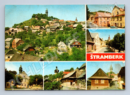 Pohlednice Štramberk koláž s věží 1988 (M28126)