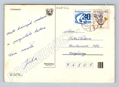 Pohlednice Štramberk koláž s věží 1988 (M28126)