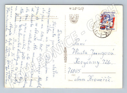 Pohlednice Opava koláž městských motivů 1980 (M28129)