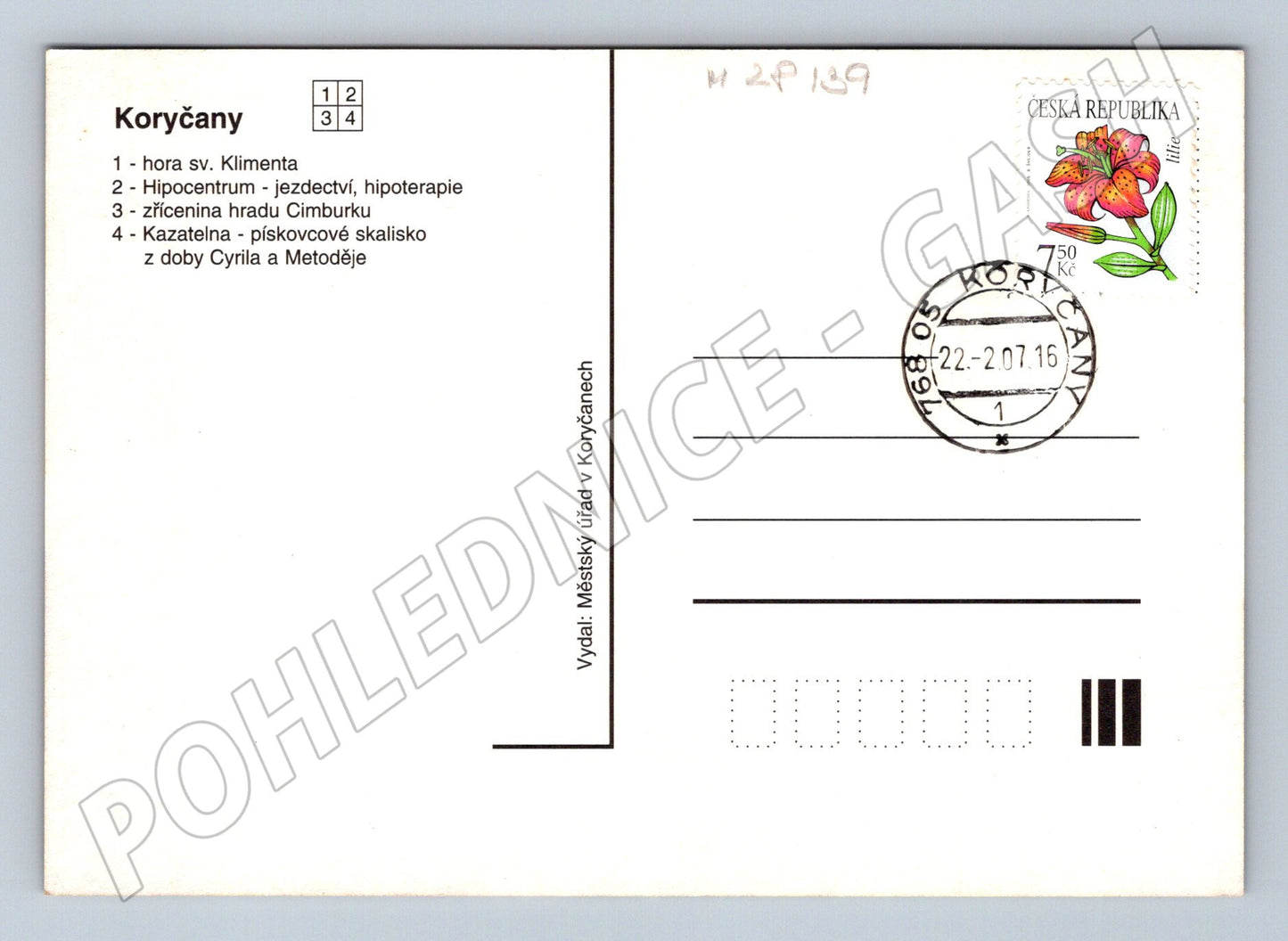 Pohlednice Koryčany více pohledů 2007 (M28139)