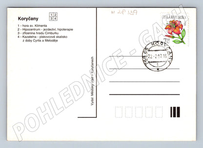 Pohlednice Koryčany více pohledů 2007 (M28139)