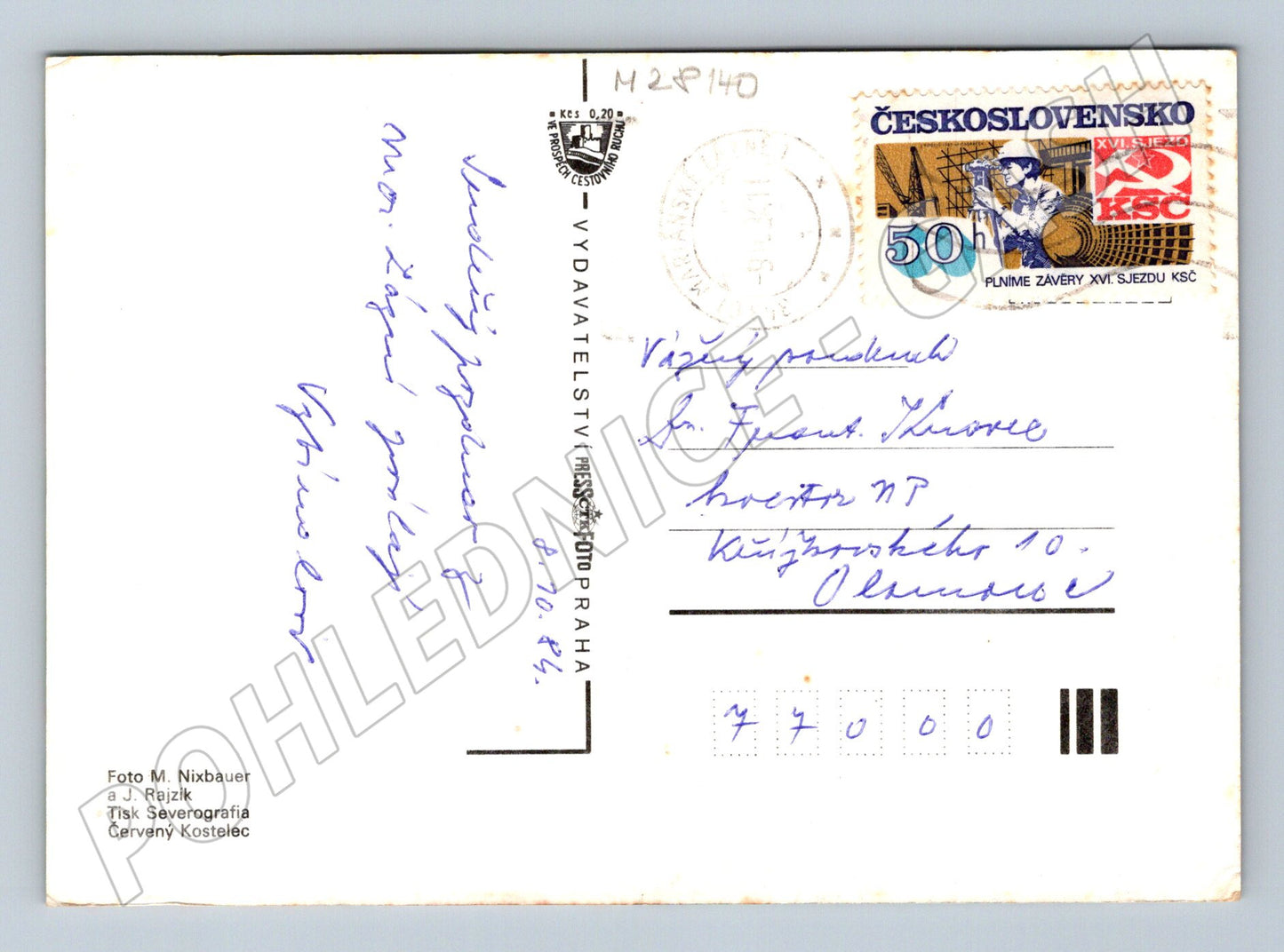 Pohlednice Mariánské Lázně kolonáda mapa 1984 (M28140)