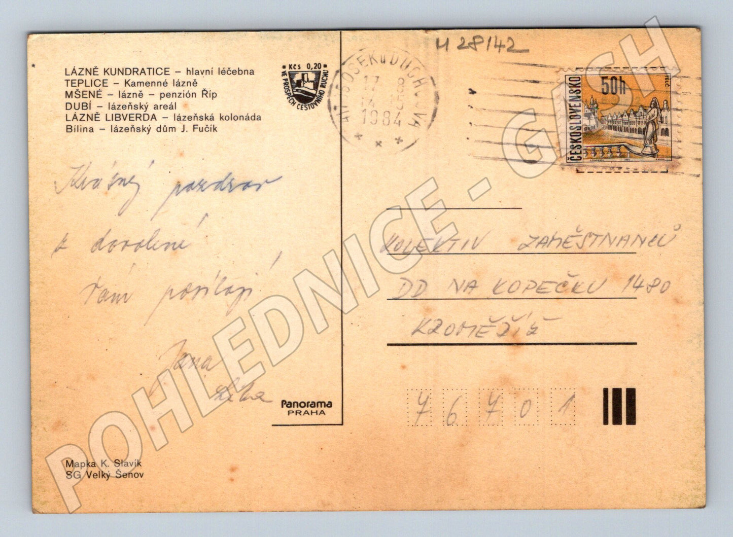 Pohlednice Severočeský kraj lázně 1984 (M28142)