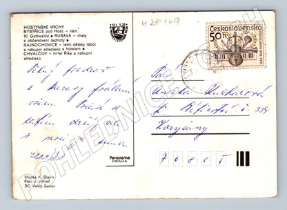 Pohlednice Hostýnské vrchy mapa a pohledy 1984 (M28149)