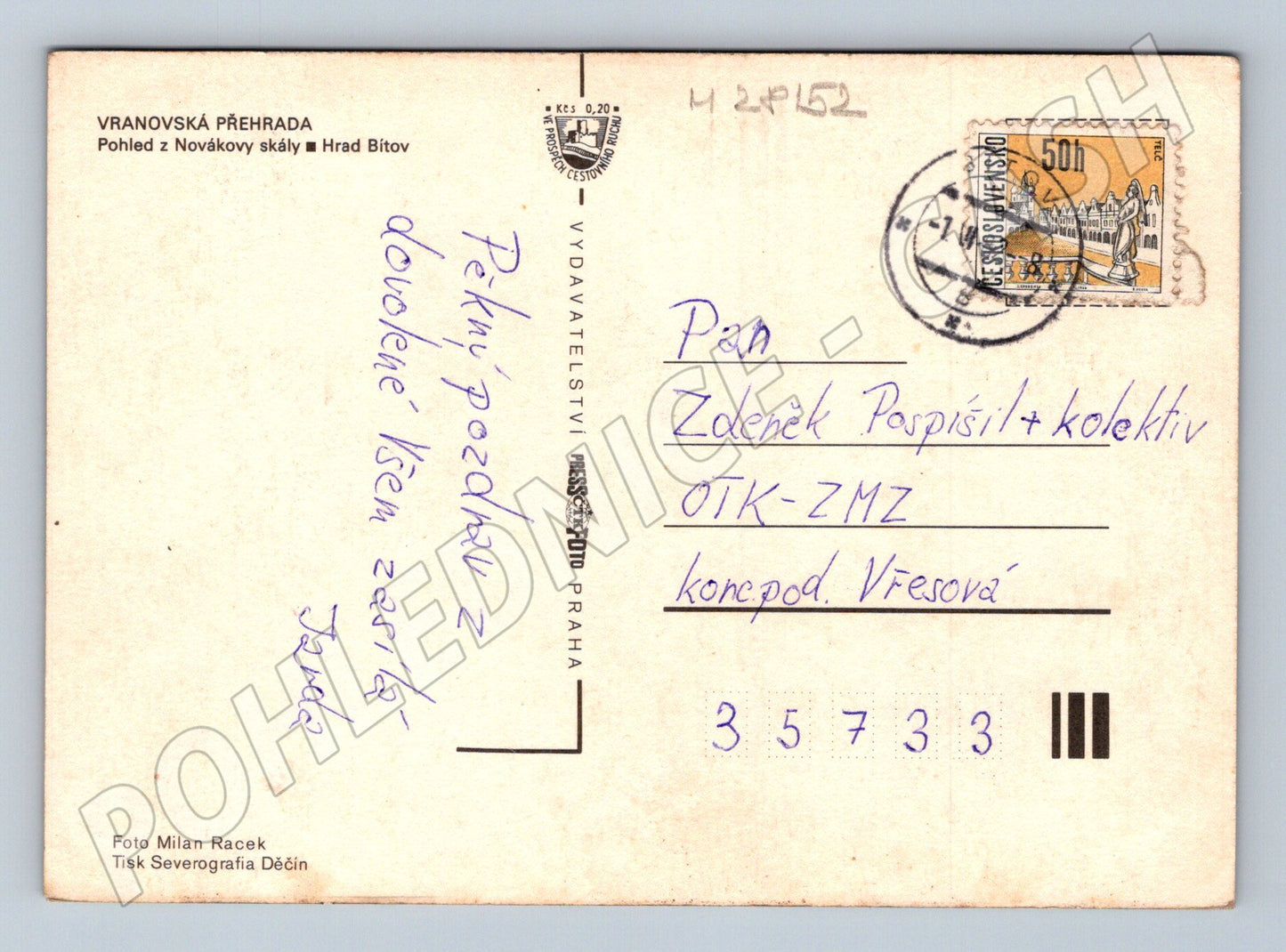 Pohlednice Vranovská přehrada hrad Bítov 1987 (M28152)