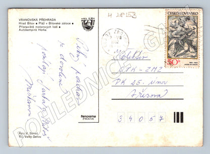 Pohlednice Vranovská přehrada Hrad Bítov kemp loď 1982 (M28153)