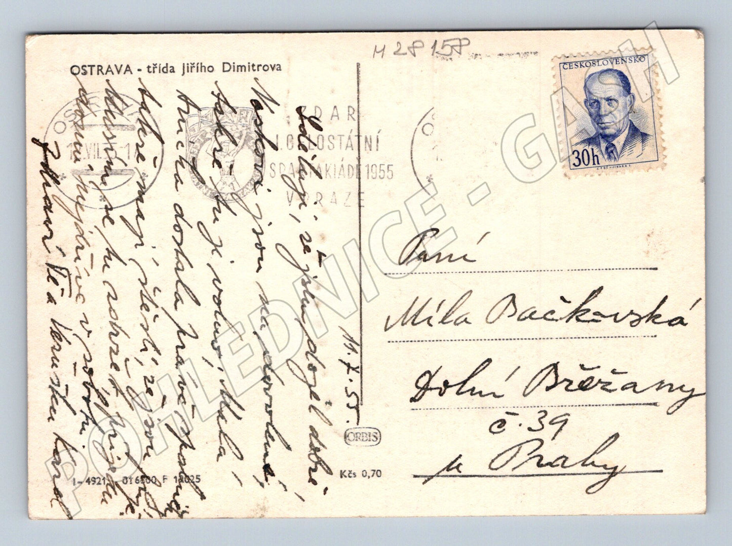 Pohlednice Ostrava třída Jiřího Dimitrova 1955 (M28158)
