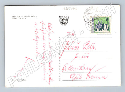 Pohlednice Horní Bečva Hotel Valaška zima 1960 (M28160)