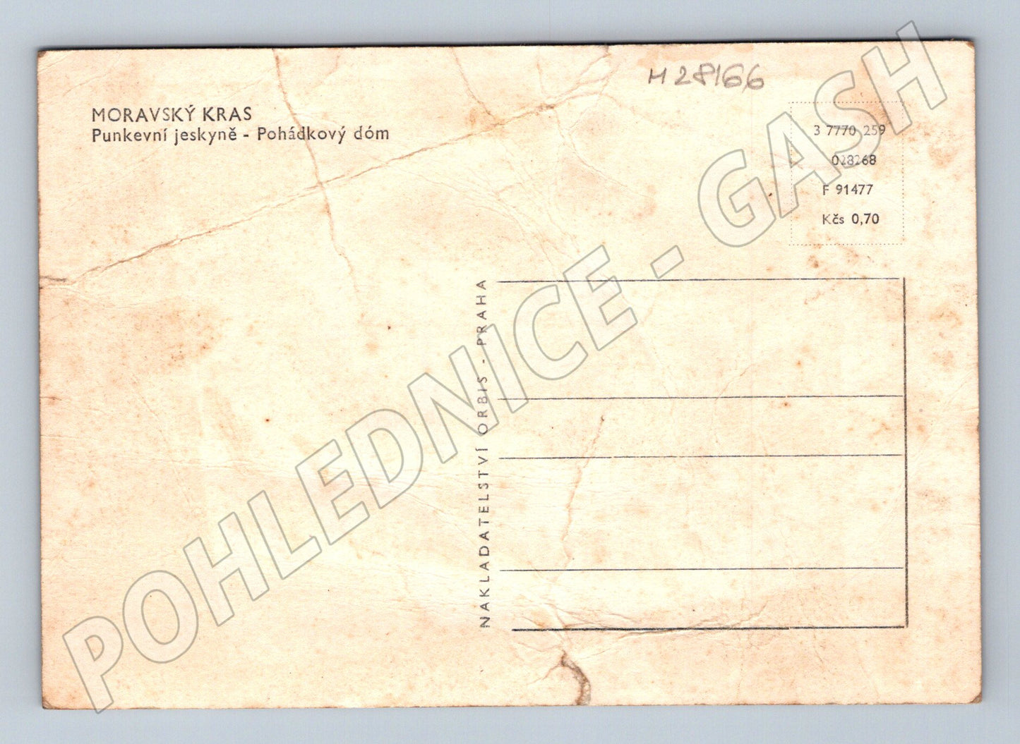 Pohlednice Moravský kras Punkevní jeskyně - Pohádkový dům (M28166)