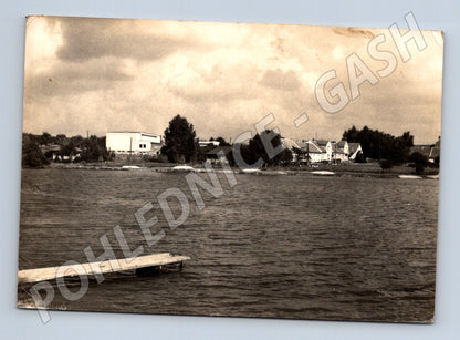 Pohlednice Suchý okres Blansko rekreační oblast jezero 1950s (M28174)