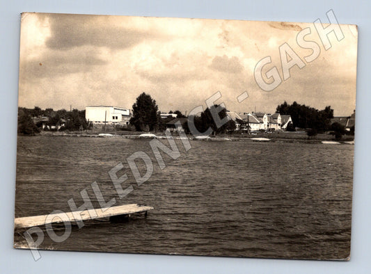 Pohlednice Suchý okres Blansko rekreační oblast jezero 1950s (M28174)