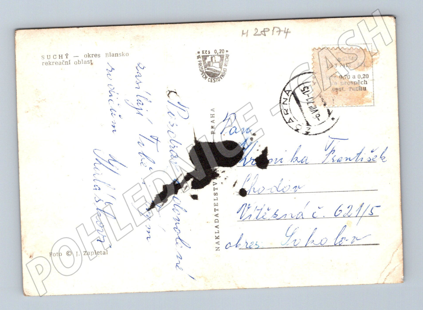 Pohlednice Suchý okres Blansko rekreační oblast jezero 1950s (M28174)