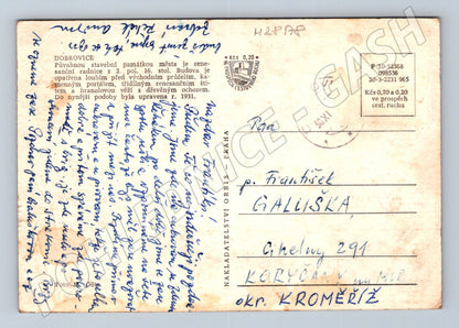 Pohlednice Dobřovice radnice s věží (M28178)