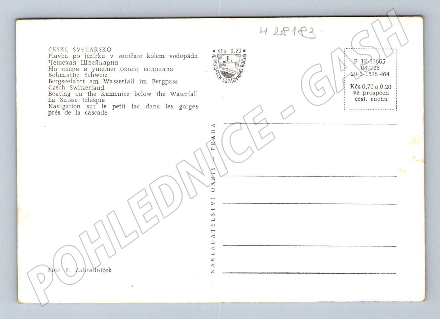 Pohlednice České Švýcarsko plavba Kamenicí vodopád (M28183)