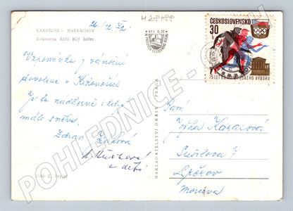Pohlednice Harrachov Zotavovna ROH Bílý hořec 1972 (M28188)