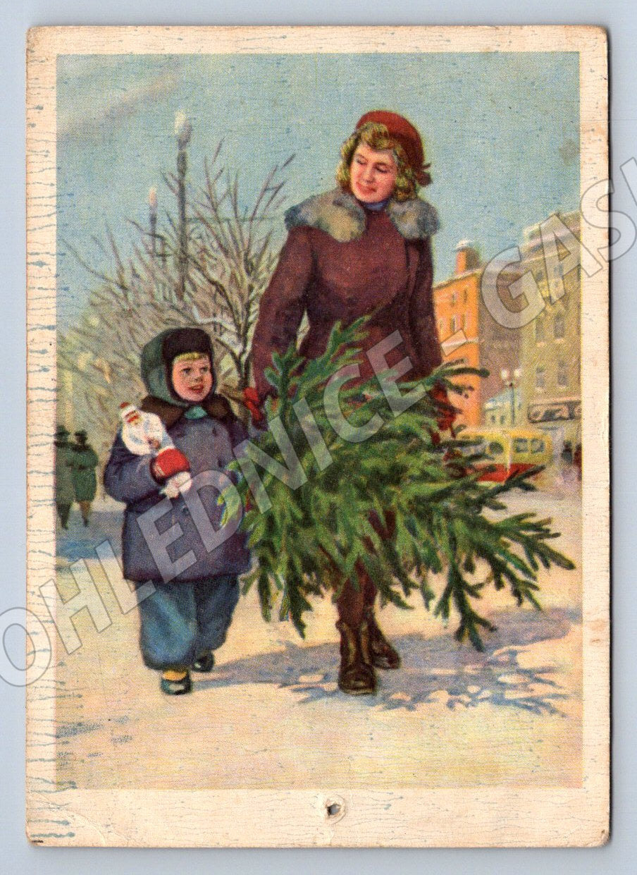Postcard Christmas woman and child with a tree USSR 1955 (M2819)