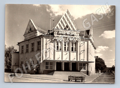 Pohlednice Krnov Divadlo Julia Fučíka (M28191)